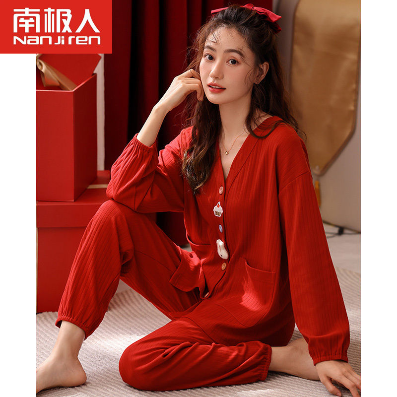 南極人睡衣女春秋季純棉長袖網紅風家居紅色秋天2023年新款套裝女