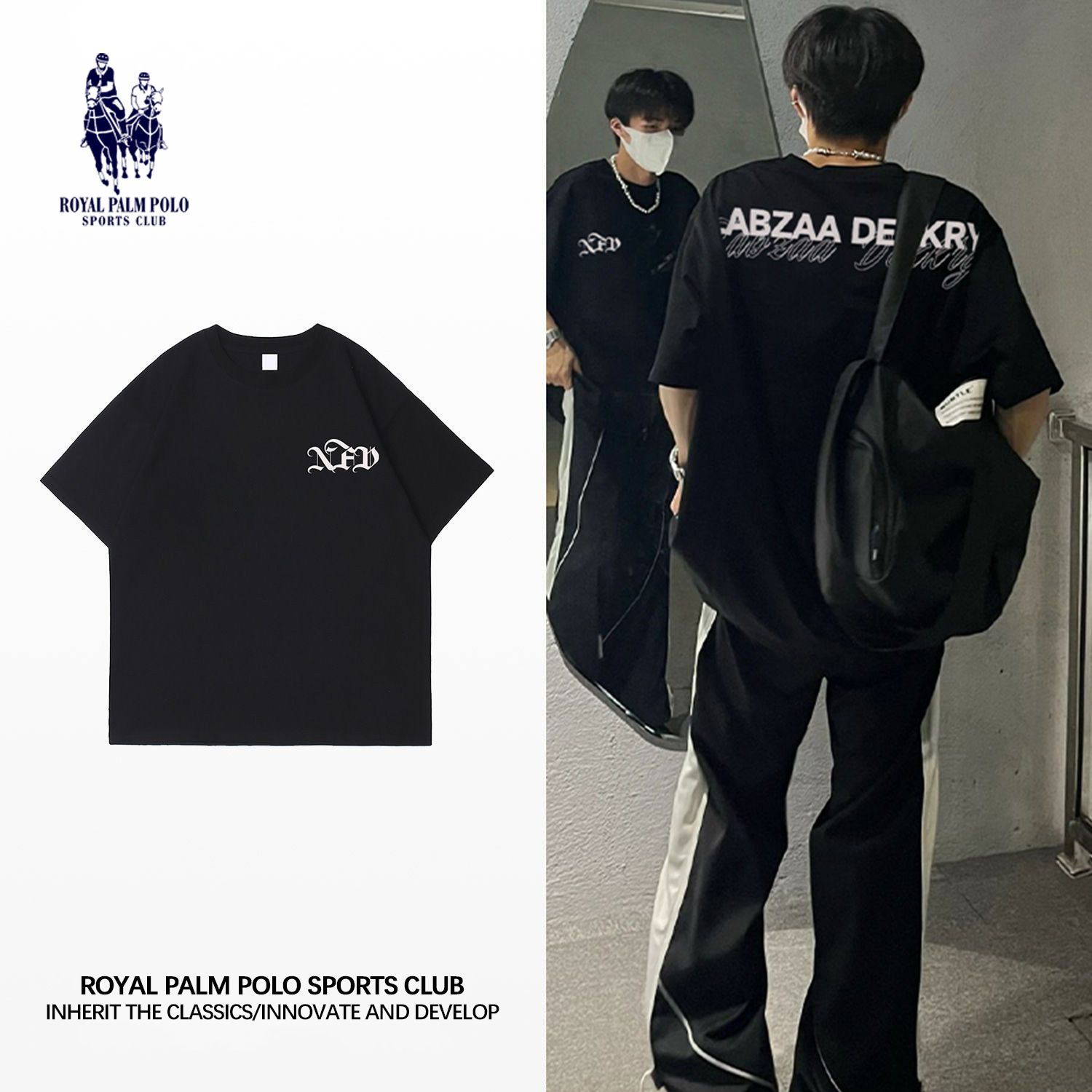 ROYAL PALM POLO美式純棉短袖T恤男潮牌幻影字母印花嘻哈寬鬆上衣