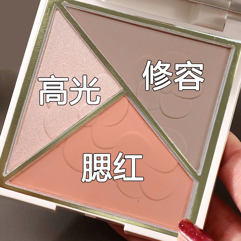 高光修容盤一體盤閃粉臉部提亮細閃鼻影陰影腮紅三合一啞光高光