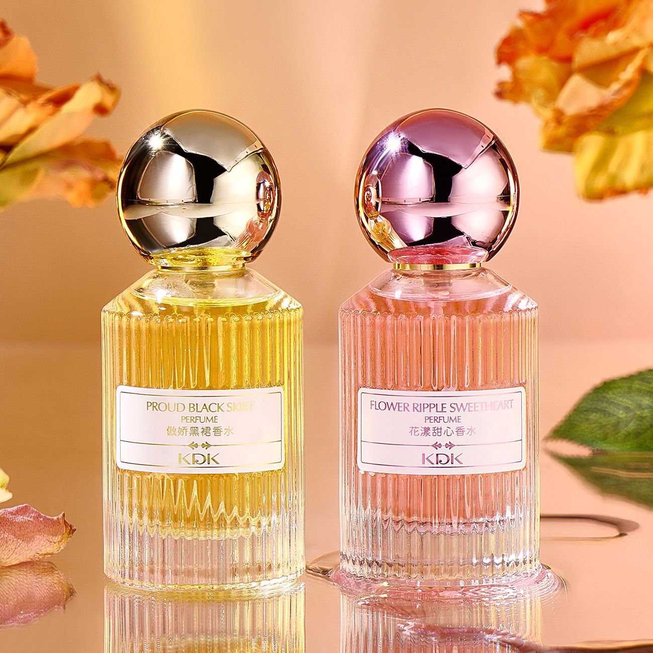 It smells good! Clothes fragrance perfume floral and fruity garden perfume ladies long-lasting light fragrance niche long-lasting fragrance