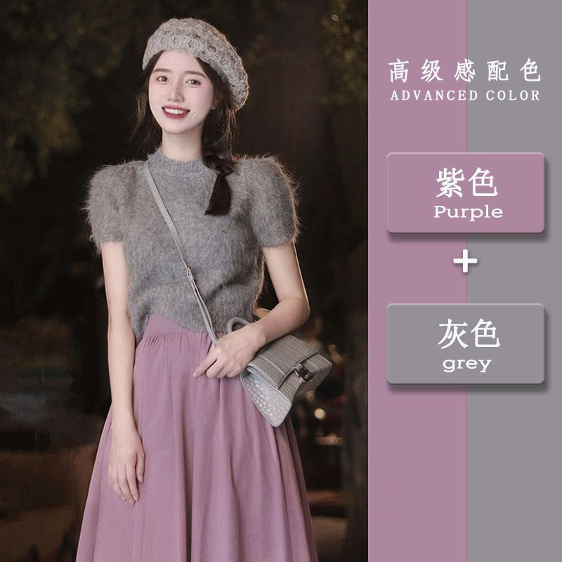 春季溫柔系穿搭女2023新款韓版洋氣減齡休閒短袖毛衣半身裙兩件套