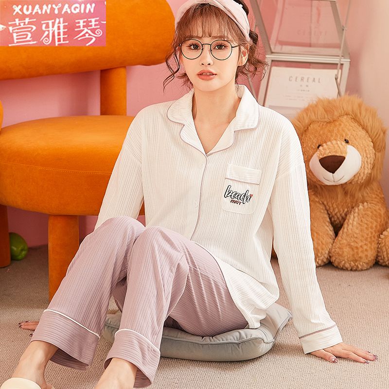 Casual pajamas women's spring, autumn and winter models long-sleeved sweet and simple cartoon suit loose large size can be worn outside home clothes