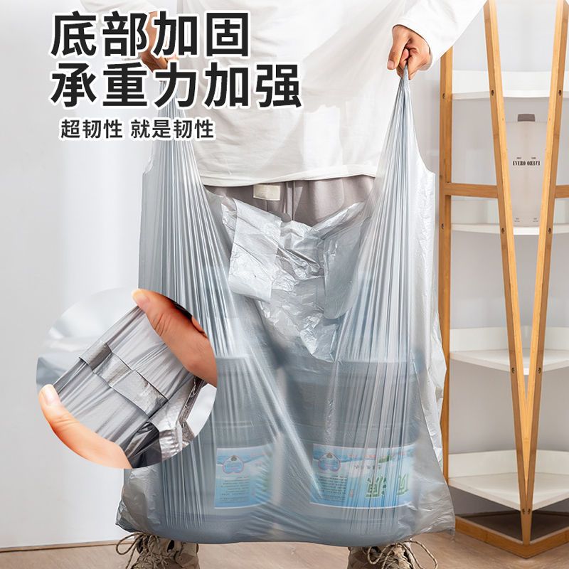 搬家打包袋超厚塑料袋装衣服行李袋手提行李袋塑料袋防尘防潮防水