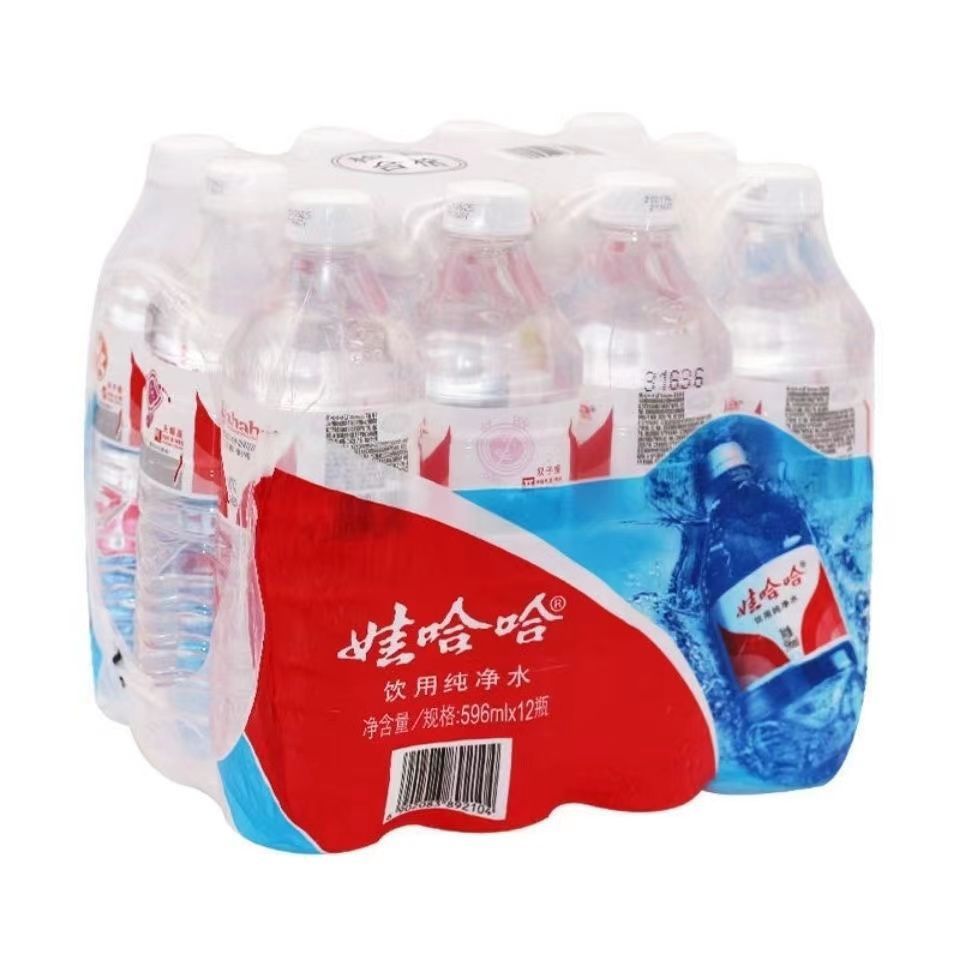 仓库直发娃哈.哈纯净水596ml*12瓶健康饮用矿泉水