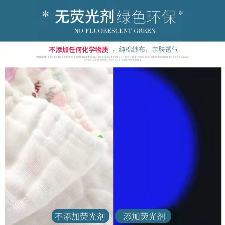 婴儿口水巾纯棉纱布毛巾宝宝用品儿童手帕新生幼儿超软洗脸小方巾