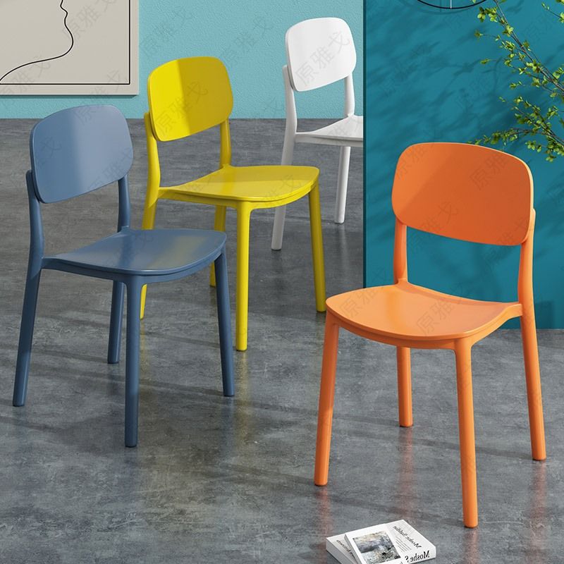 餐厅塑料餐椅现代简约家用靠背凳子书桌椅休闲椅化妆椅