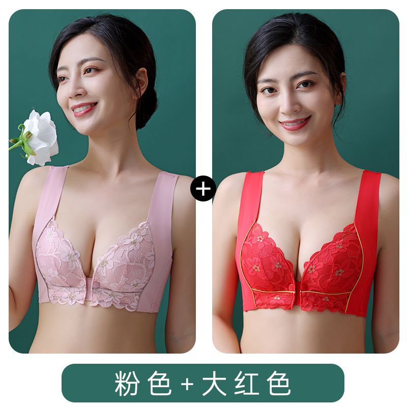 孕妇孕妈妈哺乳专用一体式时尚无钢圈高档小胸显大