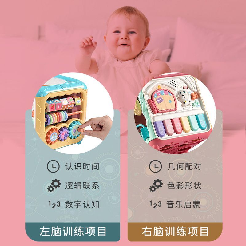 新生儿婴儿手拍鼓0一1岁玩具儿童拍拍鼓六面体益智3早教宝宝充电2