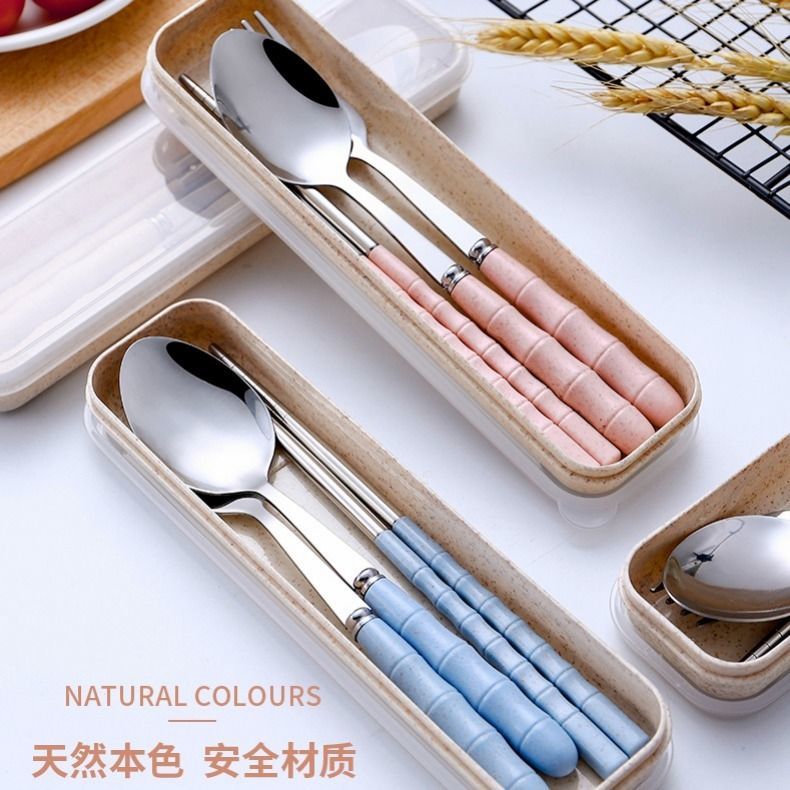 【三件套】不锈钢小麦秸秆筷子勺子叉学生成人旅行食堂便携式餐具