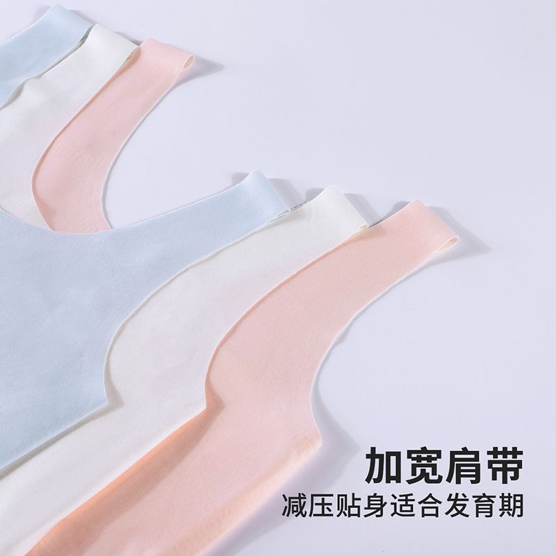 Development period children's underwear female summer student anti-convex small vest girl junior high school growth model sling female inner wear