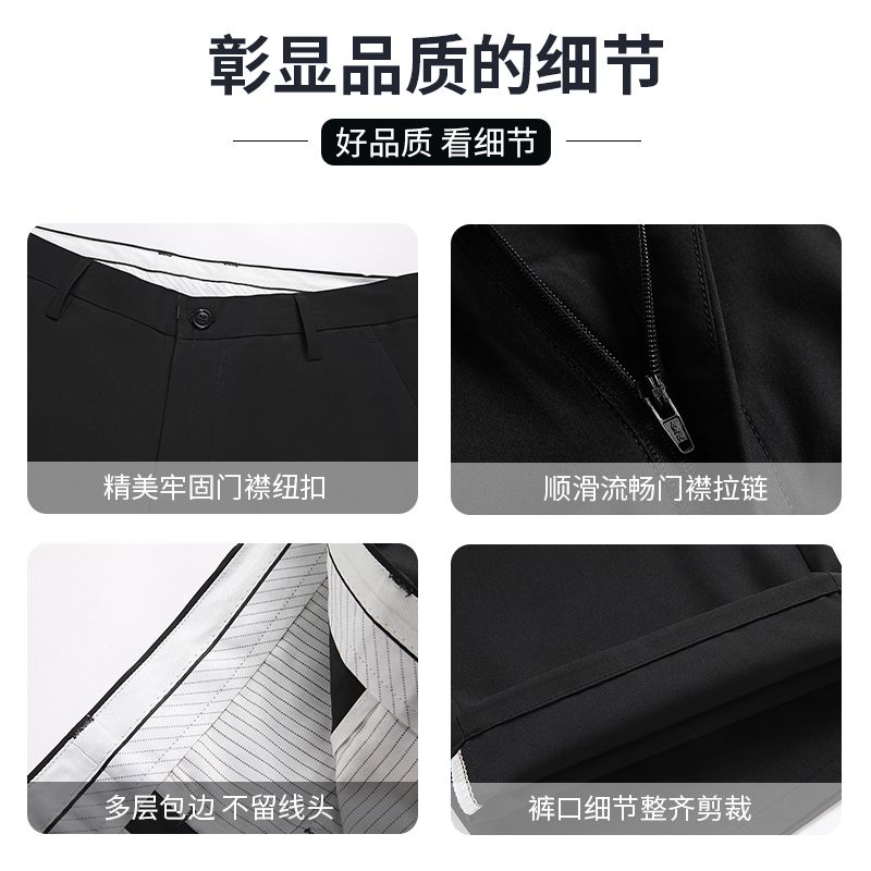 Emperor brand men's summer thin ice silk casual pants men's business non-ironing loose straight-leg pants dad western pants men