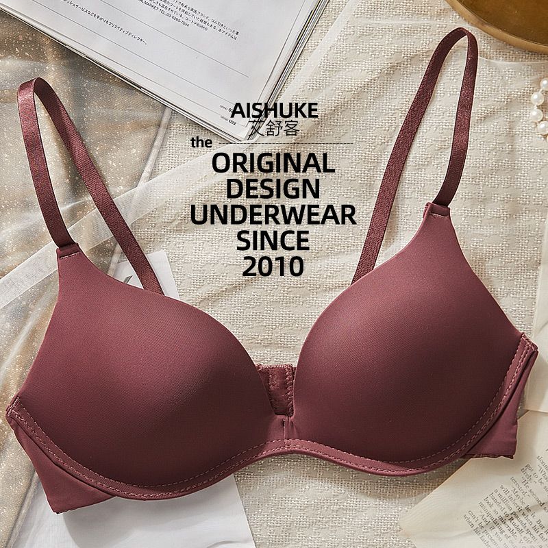 Aishuke seamless underwear women's small chest gathered thin section bra without steel ring glossy sexy bra top support anti-sagging