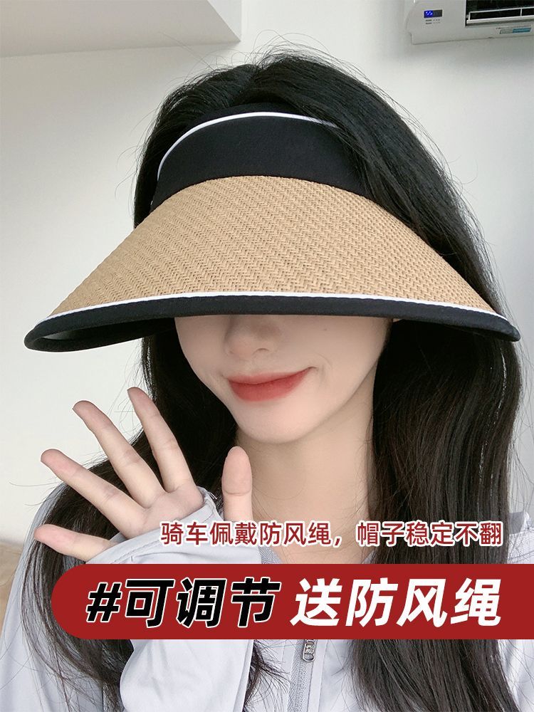 Sunshade hat women's summer foldable anti-UV cover face large eaves empty top sun hat cycling black glue sun hat