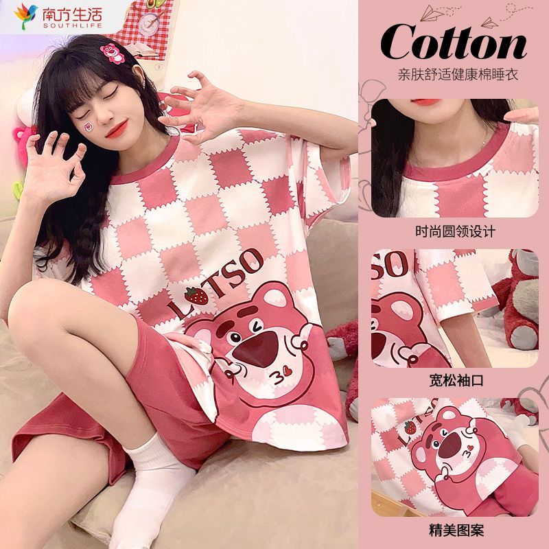 Pajamas women's summer cotton short-sleeved shorts cartoon sweet ins style high-value home service suit can go out thin