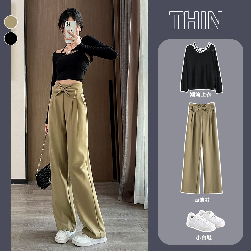 2023 spring and summer new elastic high waist casual all-match self-cultivation tooling straight wide-leg pants suit long pants women
