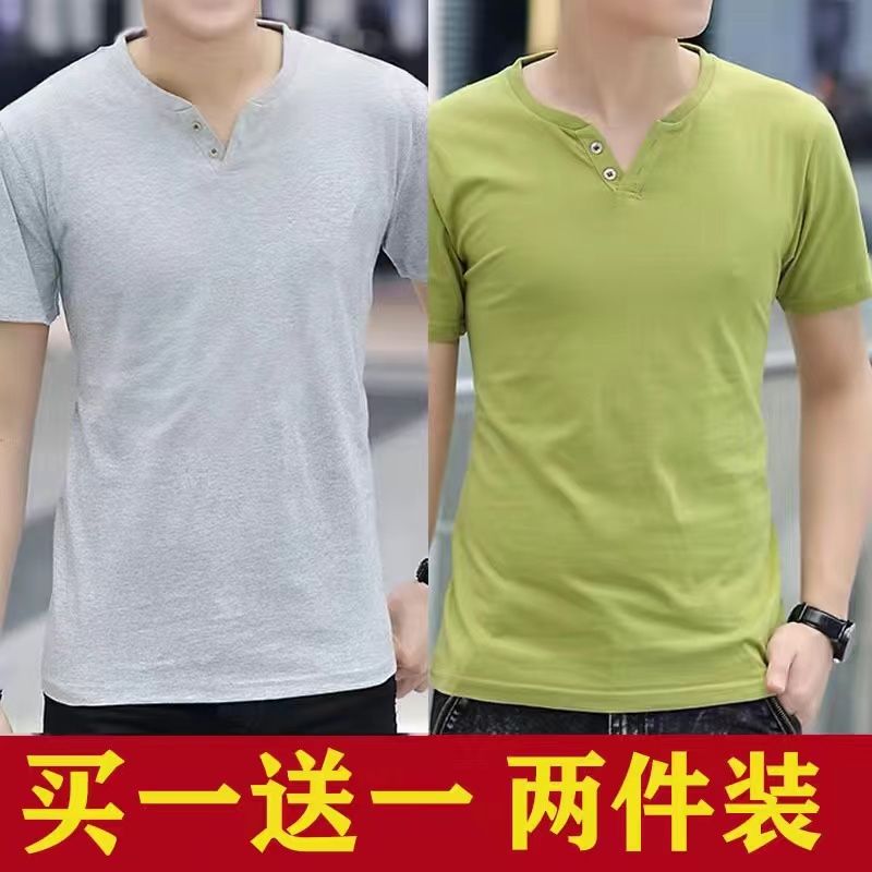 Summer men's V-neck half-sleeved Korean version solid color short-sleeved t-shirt trendy plus-size men's bottoming shirt top T-shirt 1/2 piece