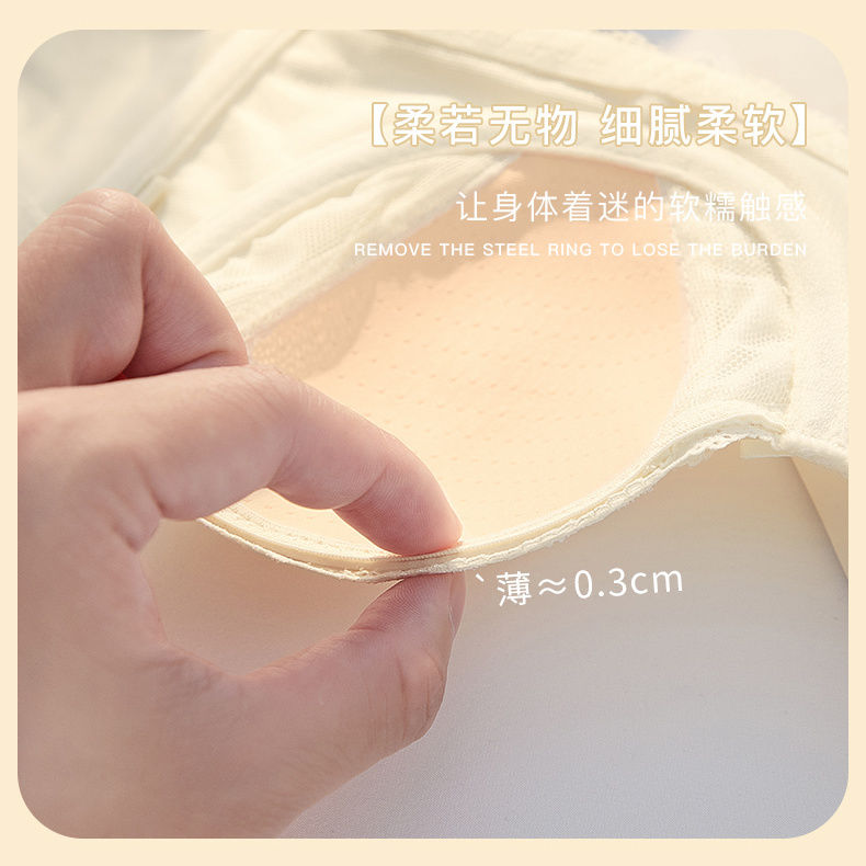 French light luxury glossy non-trace satin half-cup underwear strapless push-up anti-sagging bra set