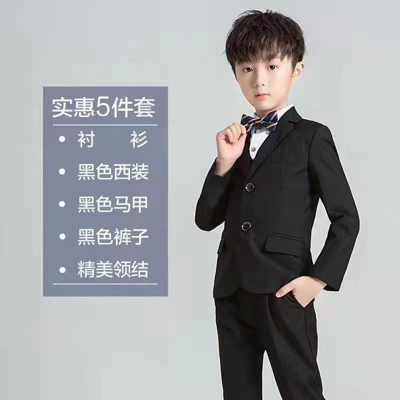 2023新款兒童西裝套裝男童花童禮服韓版鋼琴禮服小西服中大童帥氣