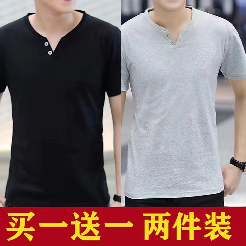 Summer men's V-neck half-sleeved Korean version solid color short-sleeved t-shirt trendy plus-size men's bottoming shirt top T-shirt 1/2 piece