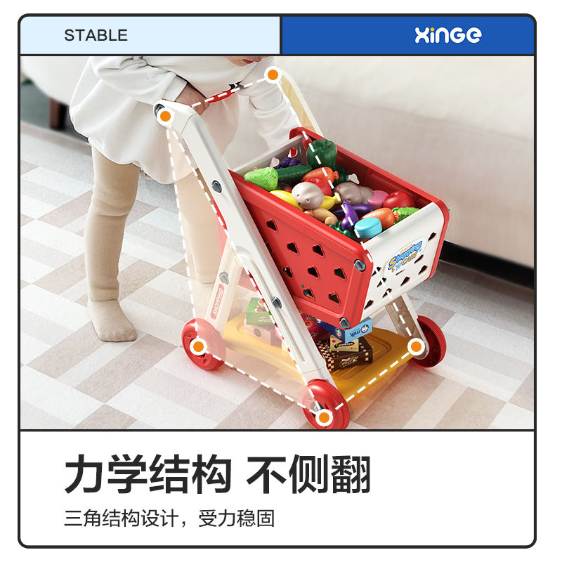 加大号三层购物车过家家儿童玩具宝宝超市推车水果仿真切切乐套装