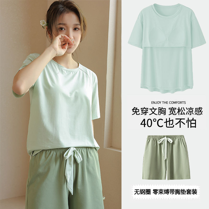 Modal pajamas women's summer short-sleeved shorts capri pants trousers thin section anti-convex point home service suit can be worn outside