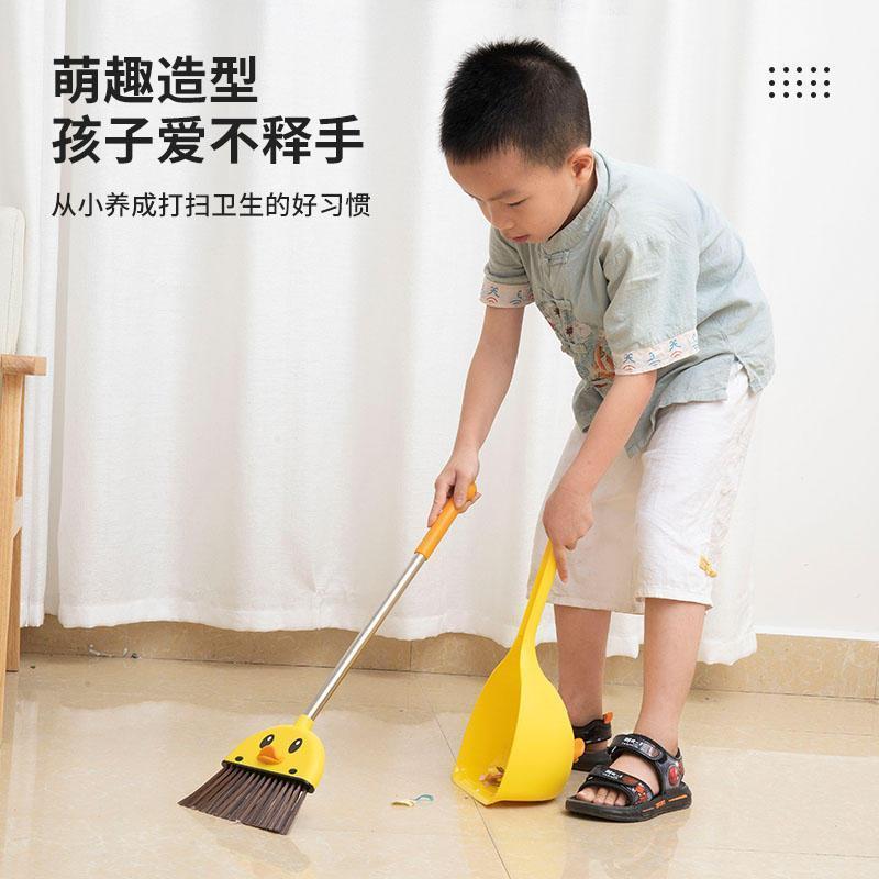 Little yellow duck children's broom dustpan set baby mini broom dustpan pupils toy children sweeping the floor broom