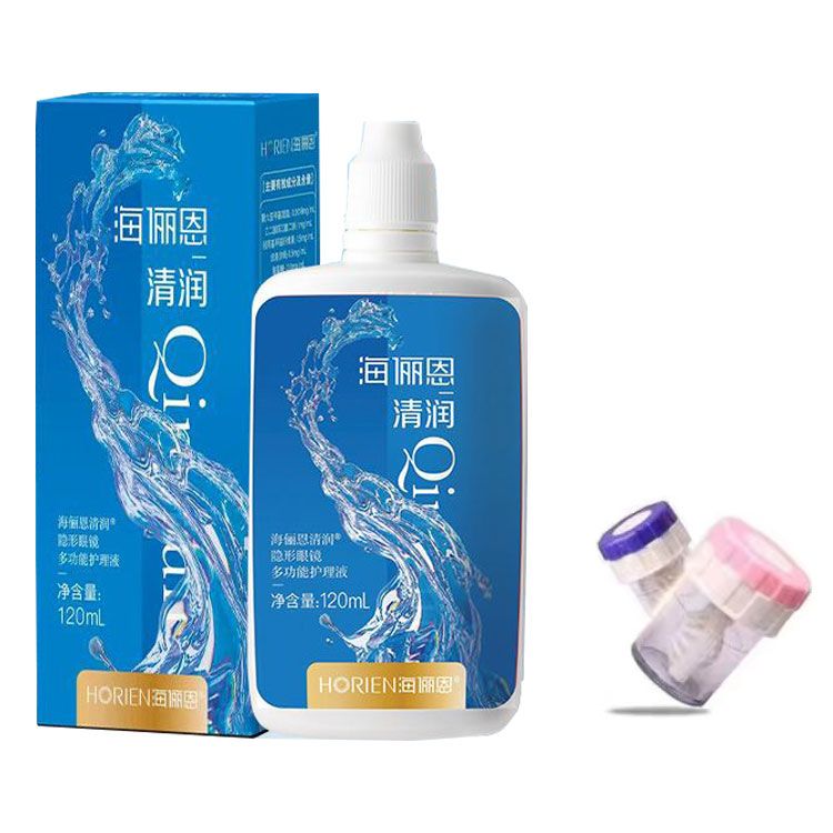 海俪恩护理液隐形眼镜森呼吸套装大小瓶近视美瞳多效清洗药水120 图片 2