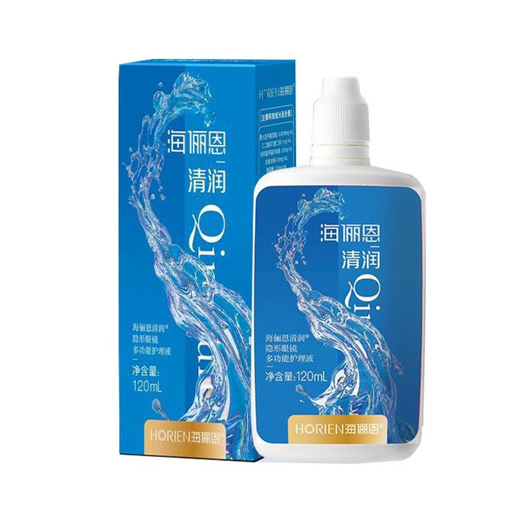 海俪恩护理液隐形眼镜森呼吸套装大小瓶近视美瞳多效清洗药水120 图片 3
