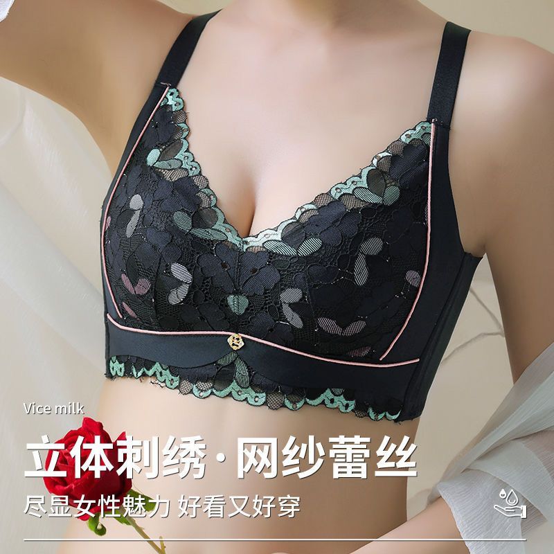 Underwear women's thin section big breasts show small no steel ring beautiful back small chest gathered pair breast thick cup adjustable bra