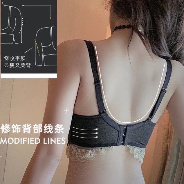Sexy Artifact Thick Cup Lace Underwear Women's No Steel Ring Small Chest Show Big Gathering Comfortable Breast Adjustable Bra