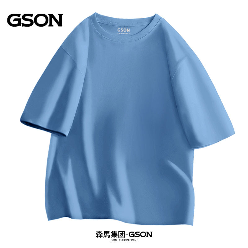 GSON summer pure cotton short-sleeved T-shirt men's basic solid color couple loose large size bottoming shirt