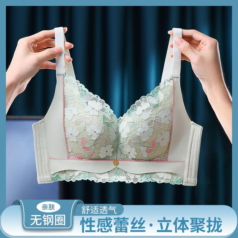 Underwear women's thin section big breasts show small no steel ring beautiful back small chest gathered pair breast thick cup adjustable bra