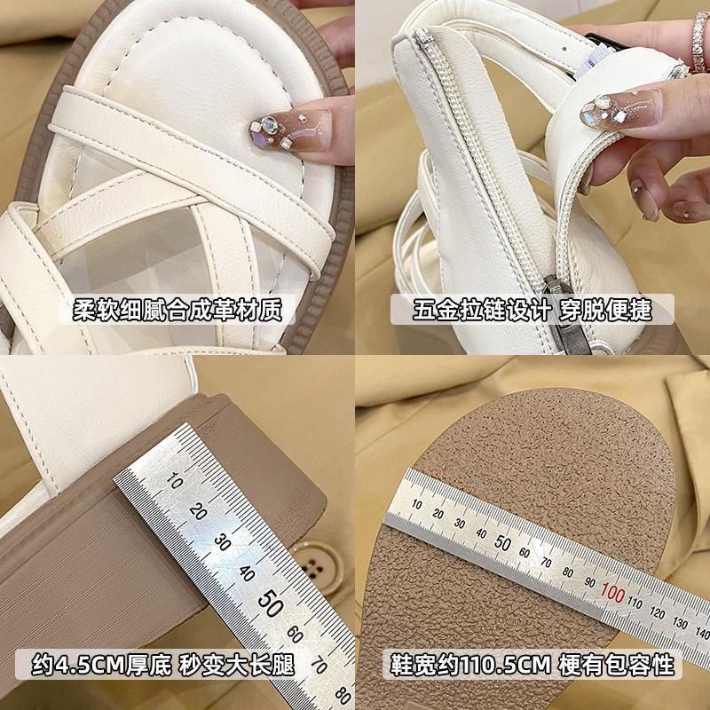 Sandals women's 2023 new summer thick-soled cross-woven all-match rear zipper leisure street hot style Roman sandals