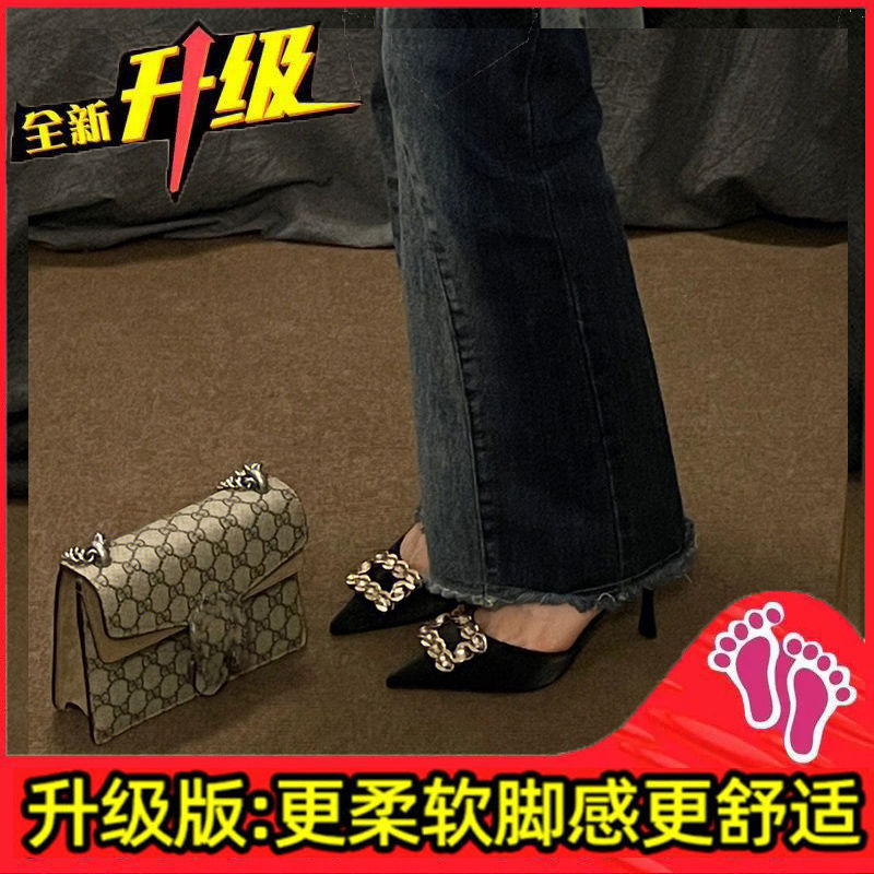 Nude high-heeled shoes women's 2023 new autumn French temperament square buckle rhinestone stiletto shoes not tired feet women's shoes