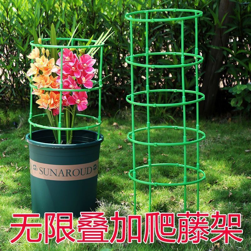 Durable flower shelf indoor household bracket splicing new crab claw lotus pot circle flower shelf factory direct sales