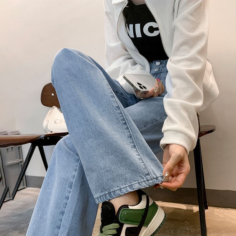 Off-white high-waisted wide-leg jeans for women, spring and autumn  new style, slim and versatile, straight-leg floor-length mopping pants