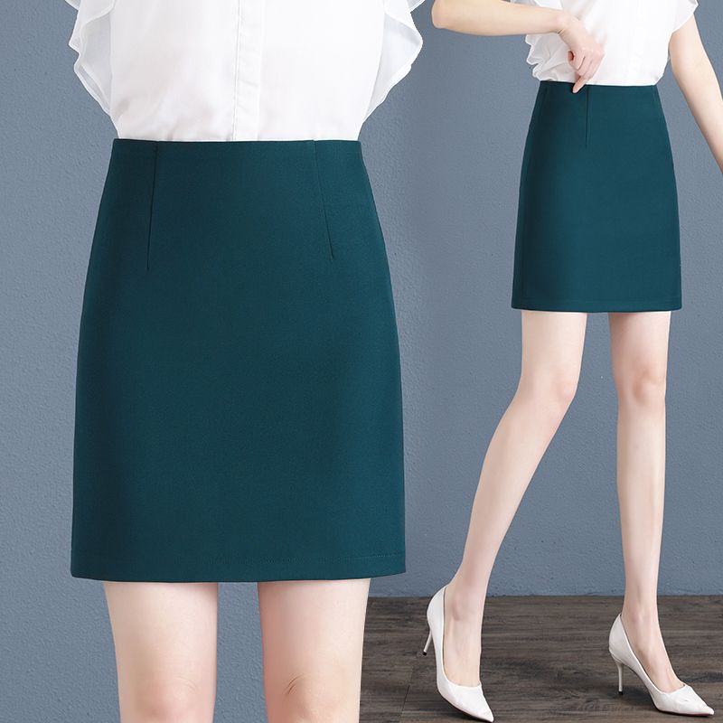 Professional skirt femininity spring and summer 2023 new high waist slimming thin a-line one-step bag hip short skirt