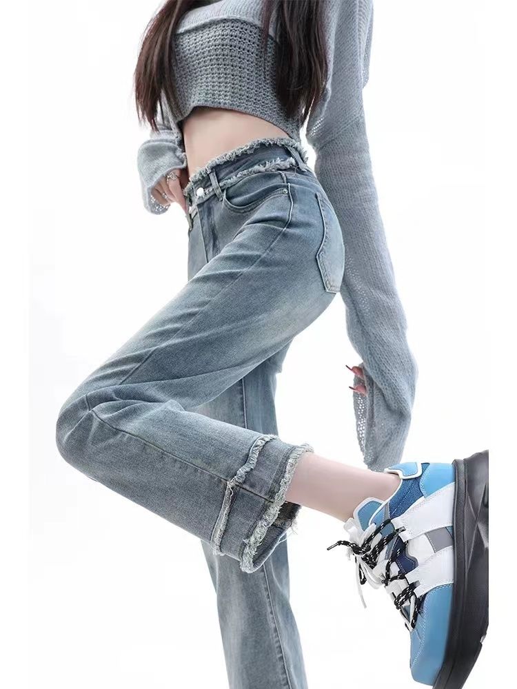 YSYOURS淺藍色直筒牛仔褲女春秋高腰顯瘦大碼胖MM毛邊九分煙管褲