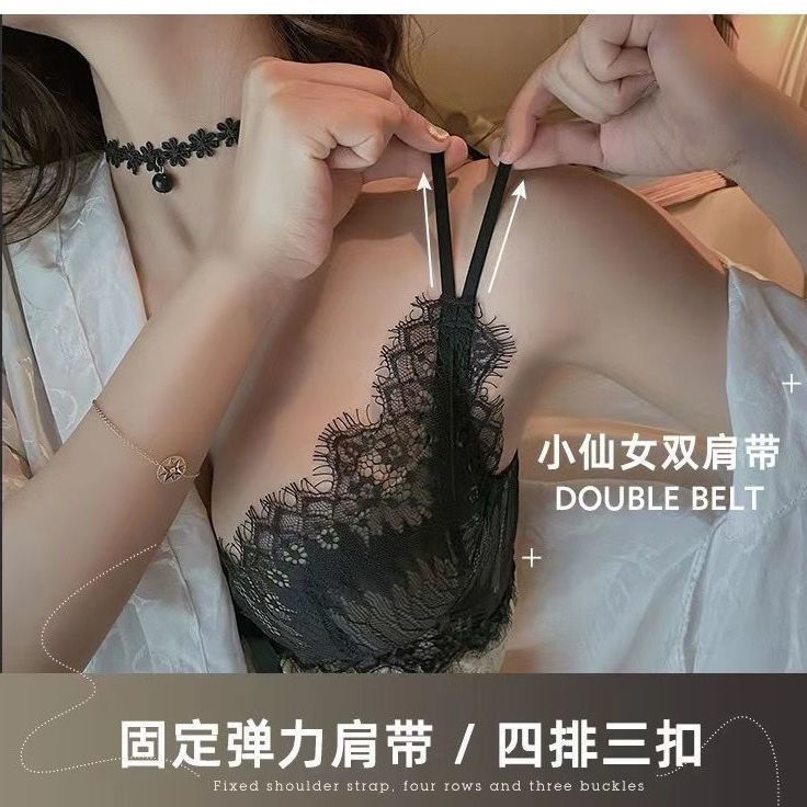Sexy Artifact Thick Cup Lace Underwear Women's No Steel Ring Small Chest Show Big Gathering Comfortable Breast Adjustable Bra
