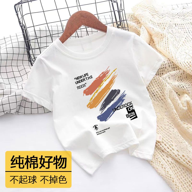 Boys and girls t-shirt universal short-sleeved cotton new cartoon animation baby T-shirt printing middle and big children summer clothes