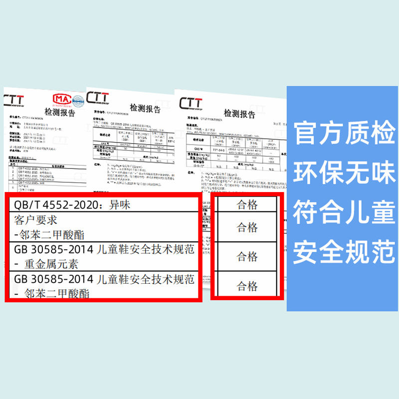 奥特曼儿童拖鞋夏季男童室内防滑软底宝宝家居鞋小男孩浴室凉拖鞋