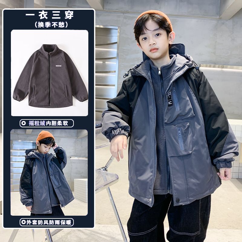 男童衝鋒衣三合一可拆卸秋冬季2022新款兒童冬裝派克服加絨厚外套