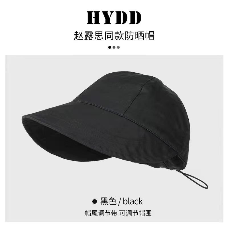 Zhao Lusi same style peaked hat women's sun hat sun visor spring and autumn big brim show face small fisherman hat sun protection