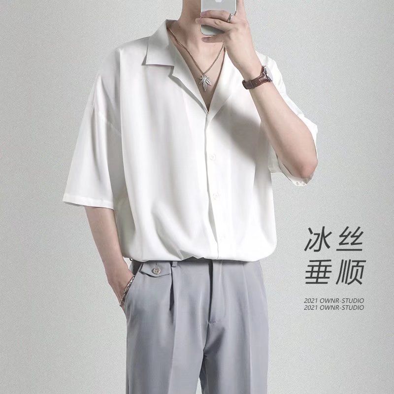 古巴领衬衫男夏季韩版冰丝薄款垂感宽松百搭白色短袖衬衣五分袖衣