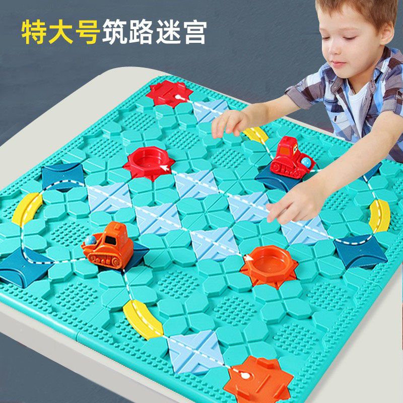 正品百思特儿童筑路迷宫桌游玩具回力小车轨道闯关8益智3-6岁以上