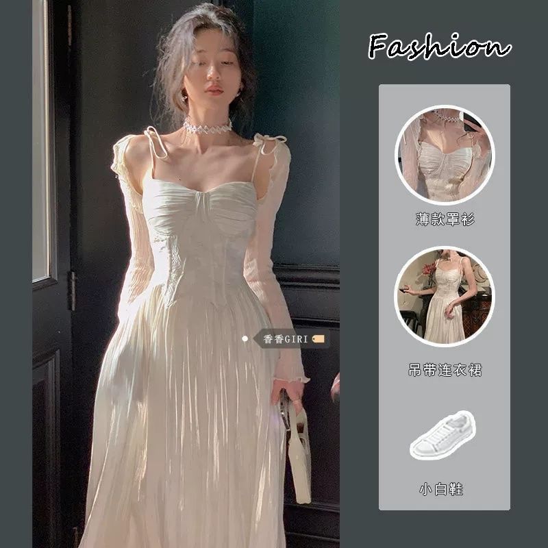溫柔風仙女吊帶連衣裙生日公主裙套裝女法式沙灘裙超仙海邊初戀裙