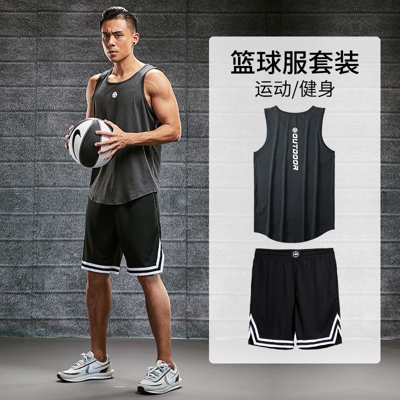 運動服套裝男球衣夏季速干健身背心籃球短褲美式訓練裝備隊服定製