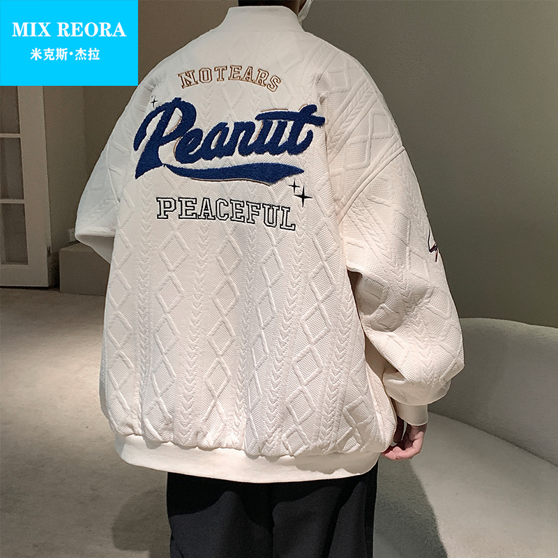 MIXGEROA棒球服男春秋季外套ins美式潮牌高街夹克新款冲锋衣