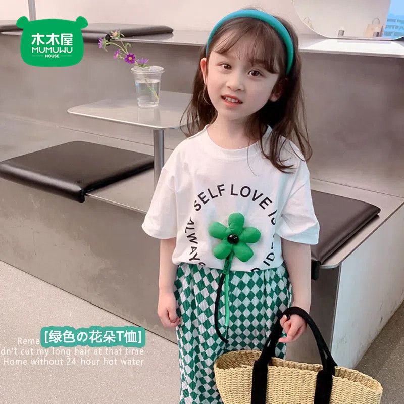 木木屋女童夏裝2023新款洋氣女孩卡通韓版短袖棋冰絲褲子兒童休閒