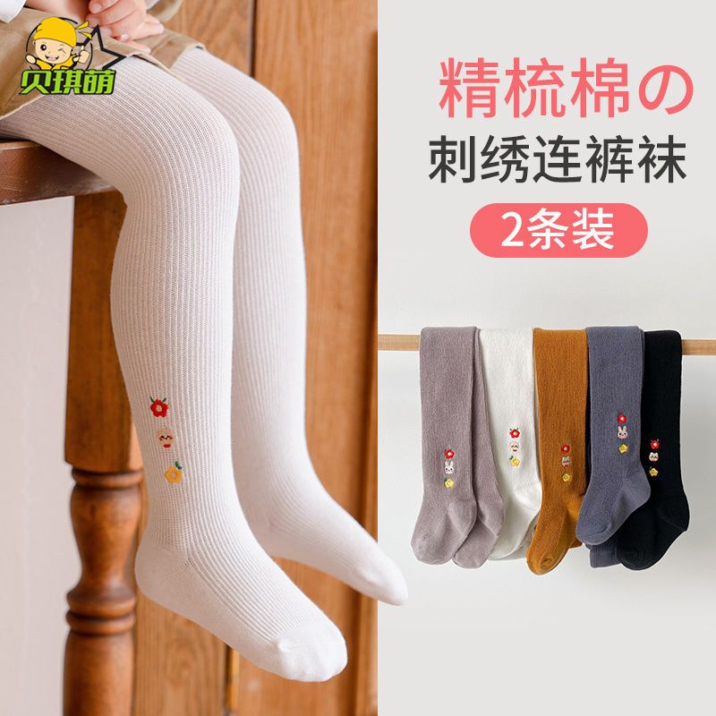 女童連褲襪春秋款薄款嬰兒寶寶連體襪白色秋季兒童打底褲外穿連襪